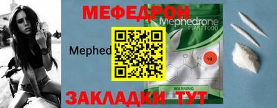 кокаин премиум Чапаевск