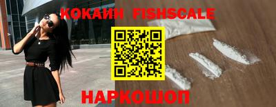стаф Чебоксары