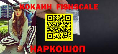 стаф Чебоксары