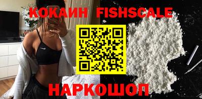 скорость mdpv Чебаркуль