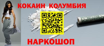 стаф Чебоксары