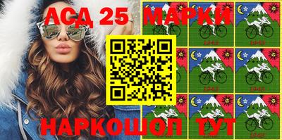 кокаин премиум Чапаевск