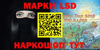 скорость mdpv Чебаркуль