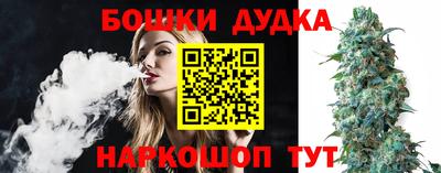 скорость mdpv Чебаркуль