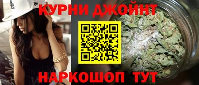 стаф Чебоксары