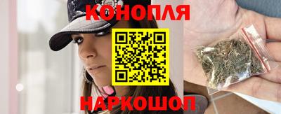 скорость mdpv Чебаркуль