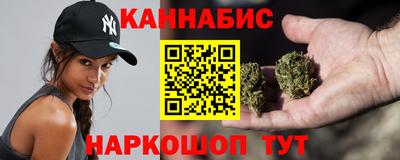 кокаин премиум Чапаевск