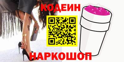 стаф Чебоксары