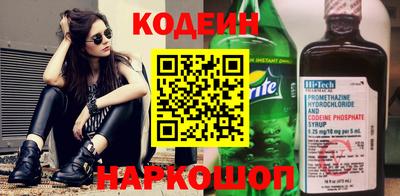 стаф Чебоксары