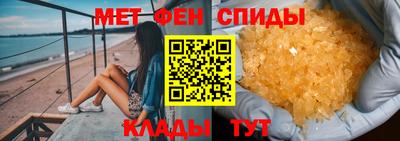 стаф Чебоксары