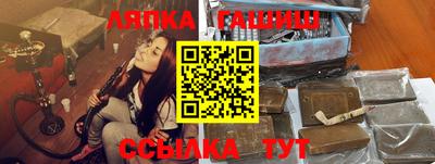 стаф Чебоксары