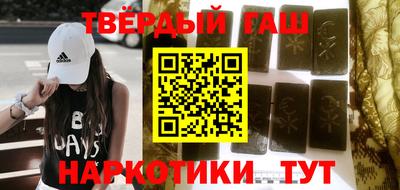 скорость mdpv Чебаркуль