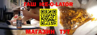скорость mdpv Чебаркуль