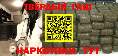 скорость mdpv Чебаркуль