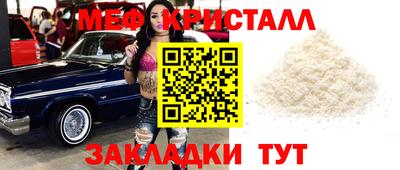 стаф Чебоксары