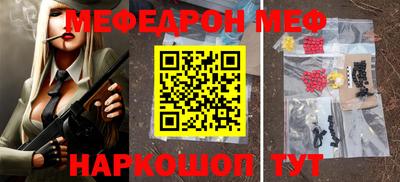 стаф Чебоксары