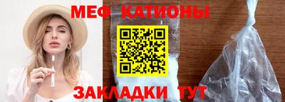 кокаин премиум Чапаевск