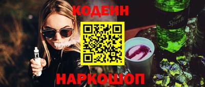 стаф Чебоксары