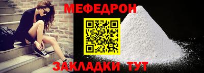 кокаин премиум Чапаевск